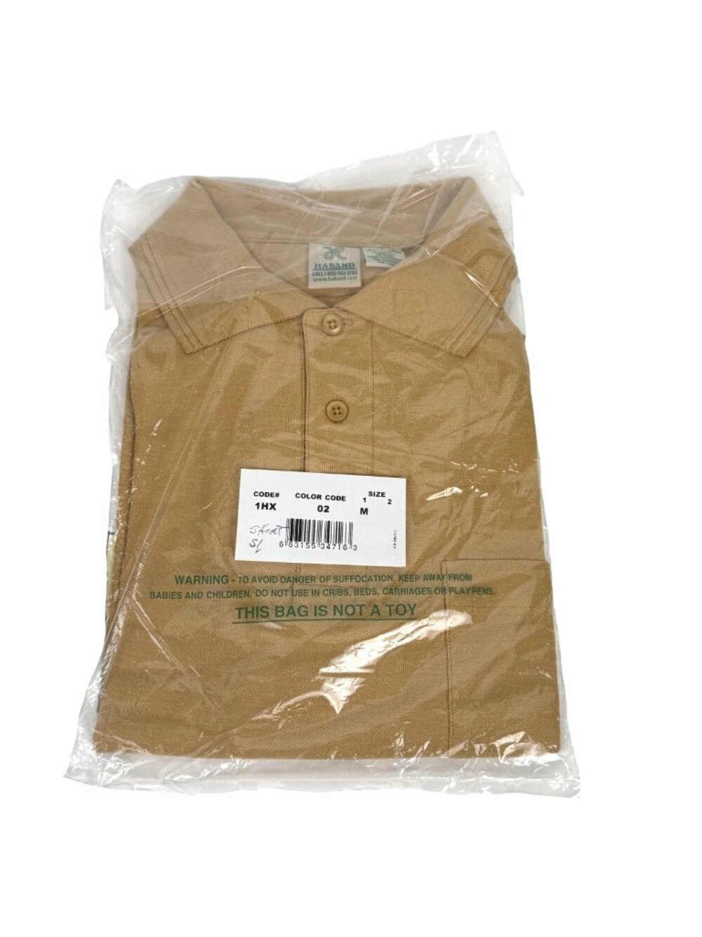 Haband Men's Short-Sleeve Polo Shirt NWT Tan Size M